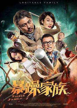 富家千金自愿当狗奴的小说